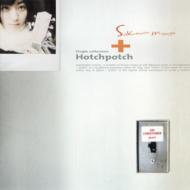 坂本真綾 サカモトマアヤ / Hotchpotch 【CD】