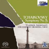 Tchaikovsky チャイコフスキー / 交響曲第5番　アシュケナージ＆NHK交響楽団 【SACD】のサムネイル