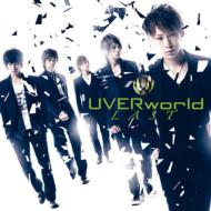 UVERworld ウーバーワールド / LAST 【CD】
