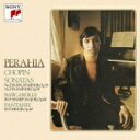 Chopin Vp / Piano Sonata, 2, 3, Etc: Perahia yCDz