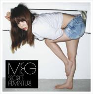 MEG メグ / SECRET ADVENTURE 【CD Maxi】