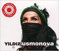 【輸入盤】 Yildiz Usmonova / Dunya 【CD】