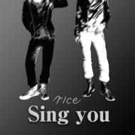 Rice ライス / Sing you 【CD Maxi】