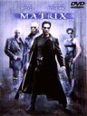 マトリックス 特別版 【DVD】