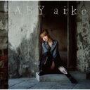 aiko アイコ / BABY 【CD】