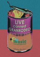 GRANRODEO グランロデオ / GRANRODEO LIVE ROLLING the SCAR LEMON 【DVD】
