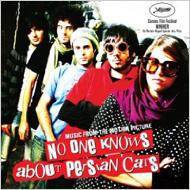 【輸入盤】 No One Knows About Persian Cats 【CD】