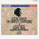 Mahler マーラー / 交響曲全集 インバル&フランクフルト放送交響楽団(リマスタリング)(15CD) 【CD】