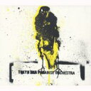 Tokyo Ska Paradise Orchestra 東京スカパラダイスオーケストラ / カナリヤ鳴く空 【CD Maxi】 Tokyo Ska Paradise Orchestra 東京スカパラダイスオーケストラ / カナリヤ鳴く空 【CD Maxi】