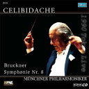 【輸入盤】 Bruckner ブルックナー / 交響曲第8番　チェリビダッケ＆ミュンヘン・フィル（1990　ステレオ）（2CD） 【CD】