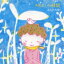 あんべ光俊 / きみといた時間 【CD】 2,892円