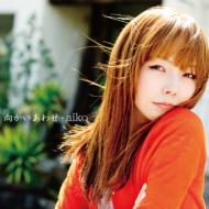 乐天商城 - aiko アイコ / 向かいあわせ 【CD Maxi】