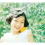 松元環季 / small nature 【CD】 2,935円