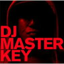 Masterkey マスターキー(ブッダブランド) / FROM THE STREETS Back Again 【CD】