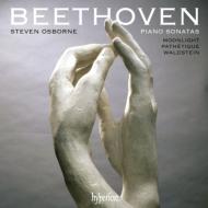 【輸入盤】 Beethoven ベートーヴェン / ピアノ・ソナタ第8番『悲愴』、第14番『月光』、第21番『ワルトシュタイン』、第25番　スティーヴン・オズボーン 【CD】