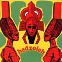 【輸入盤】 Hedzoleh Soundz / Hedzoleh 【CD】