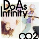Do As Infinity ドゥーアズインフィニティ / ∞2 【CD Maxi】