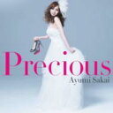阪井あゆみ / Precious （+DVD）【初回限定盤】 【CD】