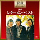 Lettermen / Love 〜lettermen Best 【CD】
