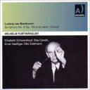 【輸入盤】 Beethoven ベートーヴェン / 交響曲第9番『合唱』 フルトヴェングラー&フィルハーモニア管(1954) 【CD】
