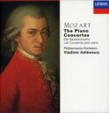 【送料無料】 Mozart モーツァルト / ピアノ協奏曲全集　ヴラディーミル・