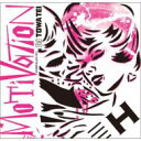 MOTIVATION H compiled by DJ TOWA TEI 【CD】