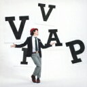 堂島孝平 ドウジマコウヘイ / VIVAP 【CD】