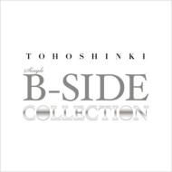 東方神起 / SINGLE B-SIDE COLLECTION 【CD】