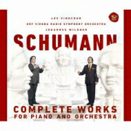 Schumann 塼ޥ / Comp.works For Piano & Orch: Vinocour(P) Wildner / Vienna Rso CD