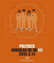 POLYSICS ポリシックス / BUDOKAN OR DIE 2010.3.14 【Blu-ray】 【BLU-RAY DISC】