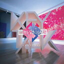 KEYTALK / TIMES SQUARE 【CD】