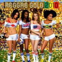 【輸入盤】 Reggae Gold 2010 【CD】