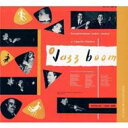 【輸入盤】 Jazz Boom No.1 【CD】