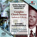 【輸入盤】 Mozart モーツァルト / 教会ソナタ全集 ダニエル・コルゼンパ、ヘルムート・ヴィンシャーマン&ドイツ・バッハ・ゾリステン(2SACD) 【SA...