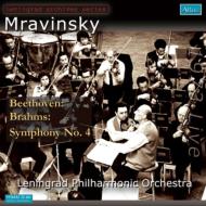 【輸入盤】 Brahms ブラームス / ブラームス：交響曲第4番 ベートーヴェン：交響曲第4番 エフゲニー ムラヴィンスキー＆レニングラード フィル（1973） 【CD】