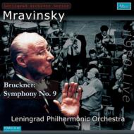 yAՁz Bruckner ubNi[ / ȑ9ԁ@BXL[jO[hEtBi1980j yCDz