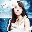 alan アラン / 風に向かう花 【ジャケットA】 【CD Maxi】