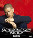 プリズン・ブレイク シーズン3 <SEASONSコンパクト・ボックス> 【DVD】