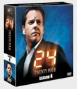 24 -TWENTY FOUR- シーズン4 <SEASONSコンパクト・ボックス> 【DVD】