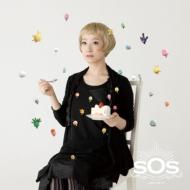 たむらぱん タムラパン / SOS 【初回限定盤】 【CD Maxi】