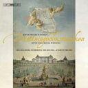 【輸入盤】 ルーマン、ユーハン・ヘルミク(1694-1758) / 『ドロットニングホルムの音楽』 マンゼ&ヘルシンボリ交響楽団 【CD】