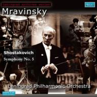 【輸入盤】 Shostakovich ショスタコービチ / 交響曲第5番　エフゲニー・ムラヴィンスキー＆レニングラード・フィル（1973年5月3日） 【CD】