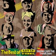 Bagdad Cafe The Trench Town バグダッド カフェ ザ トレンチタウン / The Best of BAGDAD CREATIONS 【CD】