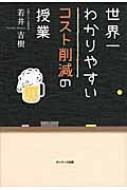 狼䤹Ⱥ︺μ / ȼ ܡ