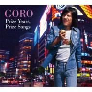 野口五郎 ノグチゴロウ / Goro Prize Years, Prize Songs ～五郎と生きた昭和の歌たち～ 【初回限定盤】 【CD】