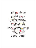 Every Little Thing (ELT) エブリリトルシング / Every Little Thing Concert Tour 2009～2010 MEET 【DVD】