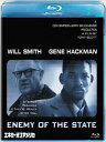 エネミー・オブ・アメリカ 【BLU-RAY DISC】