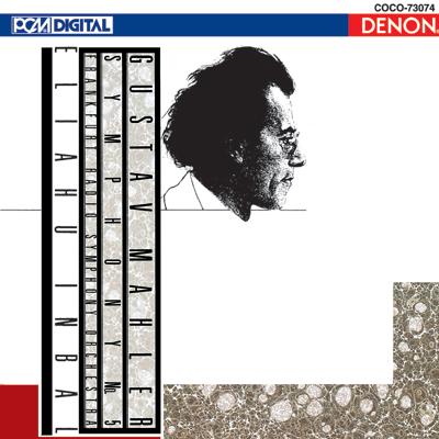 Mahler マーラー / 交響曲第5番　インバル＆フランクフルト放送交響楽団 【Blu-spec CD】 hmvjapan-28733364 HMV&BOOKS online 1号店 パッケージ画像