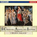 Vivaldi ヴィヴァルディ / 『和声と創意への試み』全曲 イタリア合奏団 【Blu-spec CD】