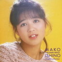 石野真子 イシノマコ / ゴールデン☆ベスト ~シングル・コレクション 【CD】